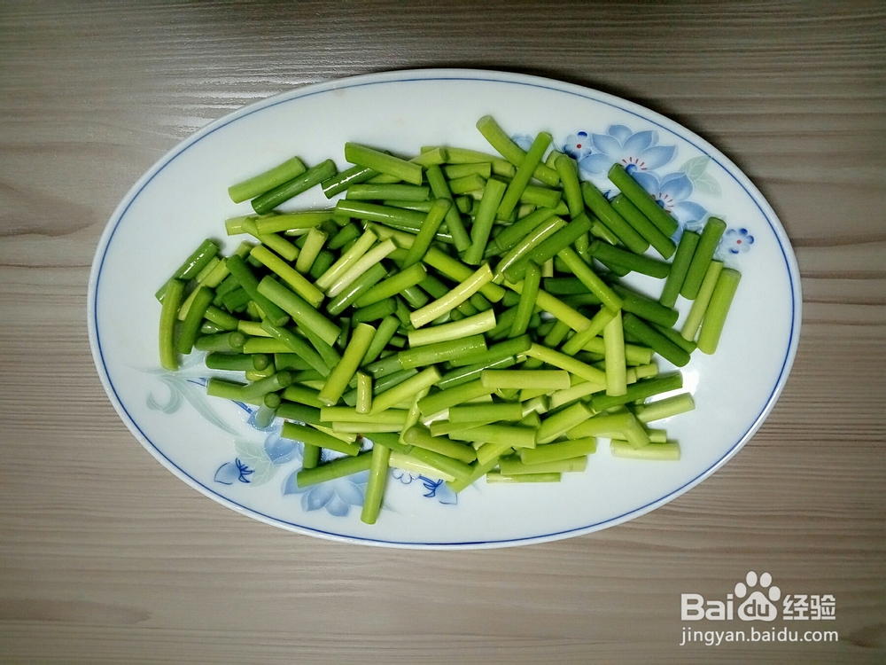 做出入味的番茄蒜薹炒大虾