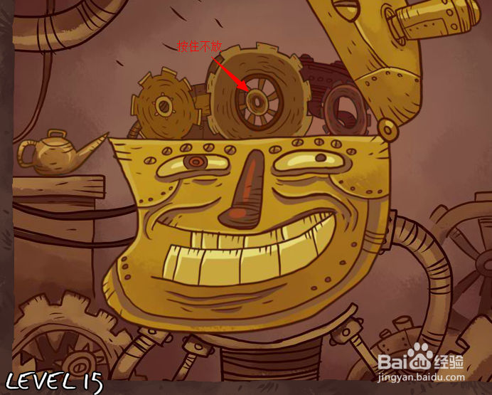 史上最贱游戏攻略：[3]Trollface Quest 第3波