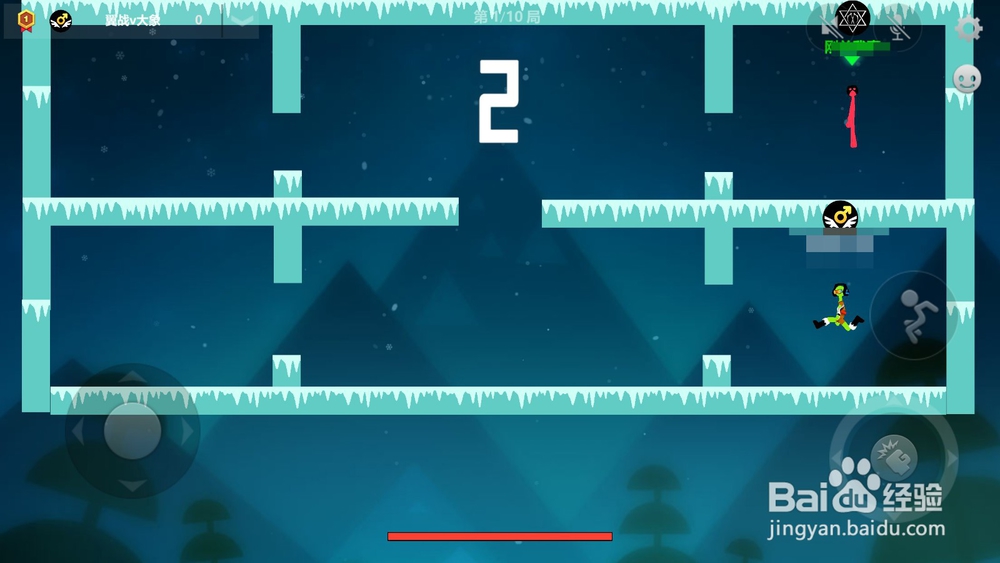 激斗火柴人怎么邀请好友 怎么创建房间