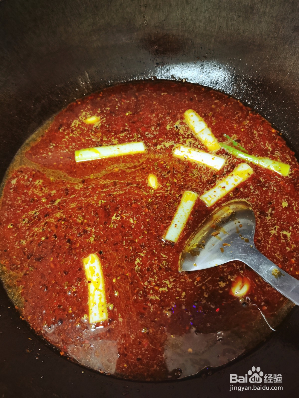 麻辣水煮鱼怎么做才好吃?