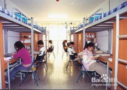 如何和大学室友友好相处?