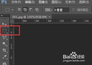 利用PS滤镜制作美女照片波浪花纹相框效果