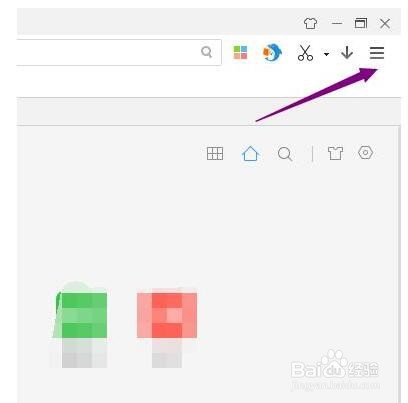 360极速浏览器中的”鼠标手势“有哪些设置项