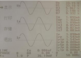 氧化锌避雷器特性仪器操作步骤
