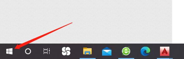笔记本如何查看自己的处理器