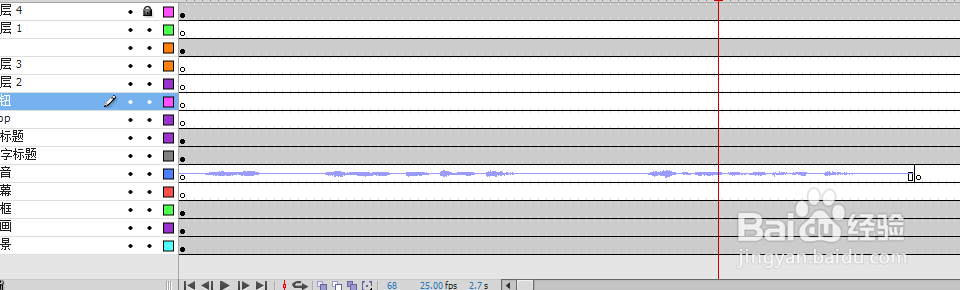 flash软件中剪辑声音