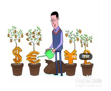 职场新人理财小白如何早日实现财务自由？