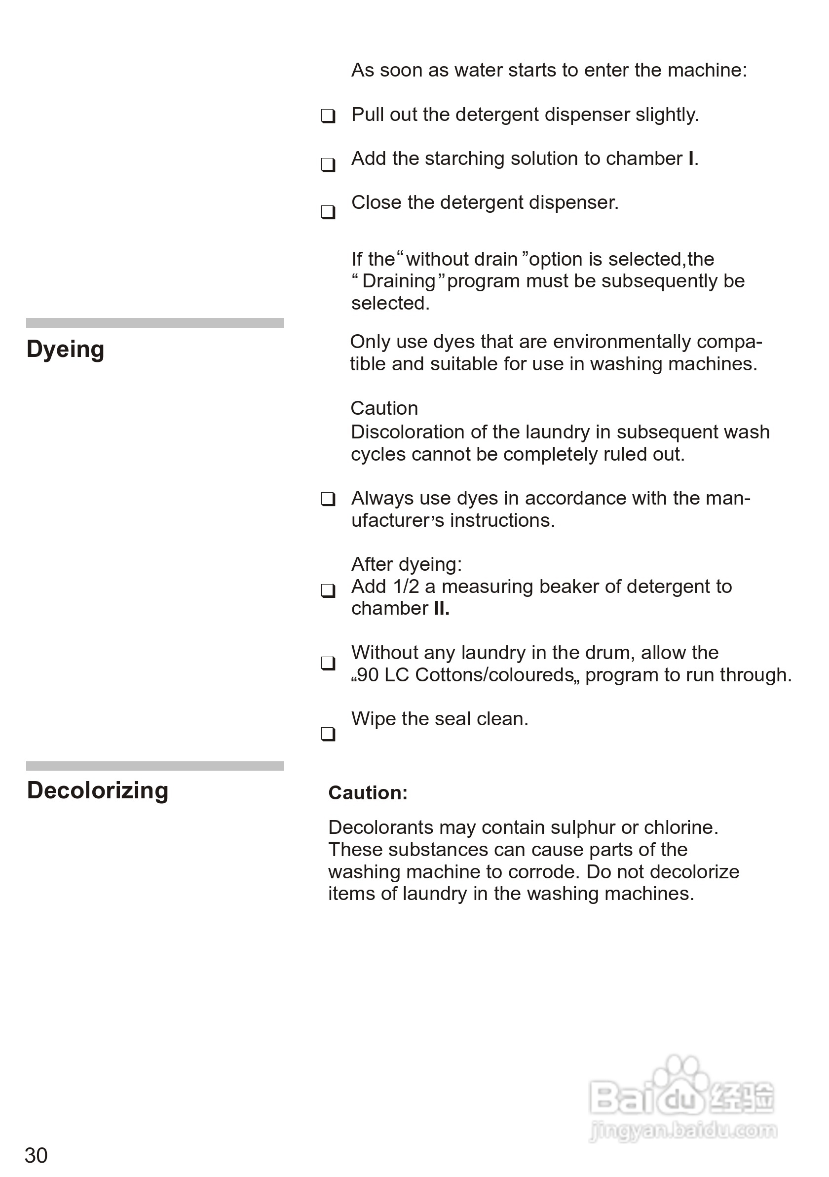 西门子WD7005 洗衣机说明书:[4]