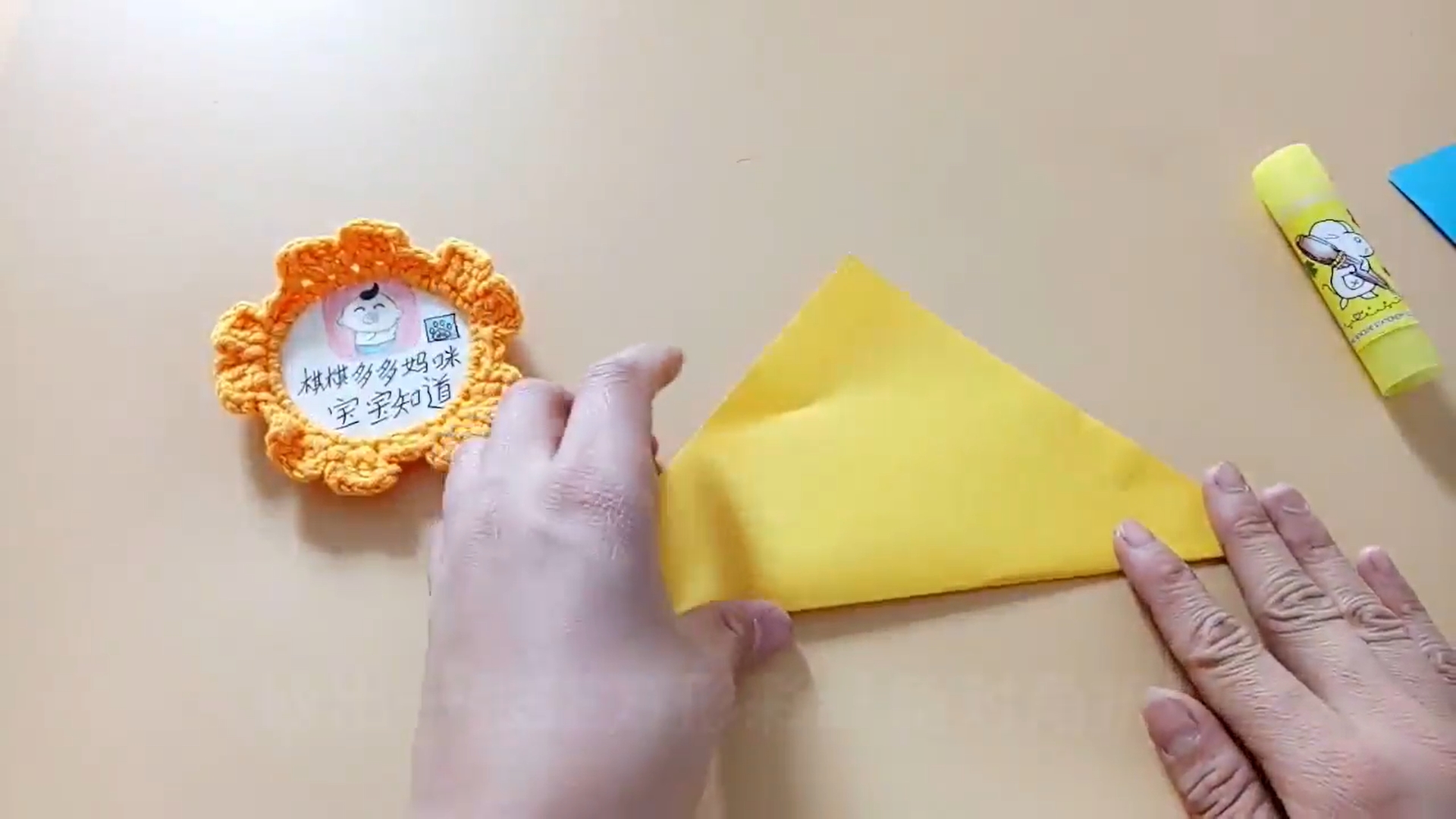 如何制作无敌萌的小黄人