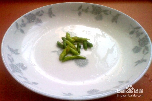 佛手炒瘦肉-------营养美味