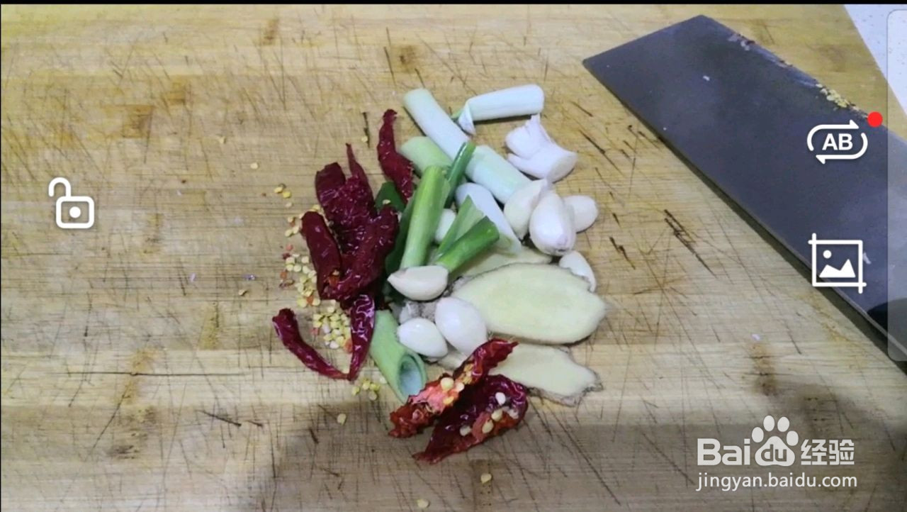 筋头巴脑牛肉火锅的做法