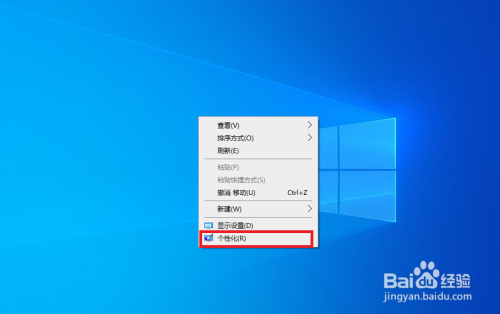 最详细的VMware14虚拟机的装win10系统