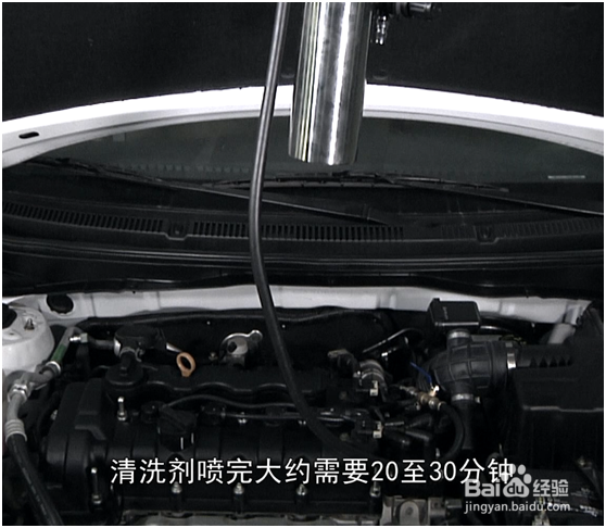 进气系统怎么清洗干净