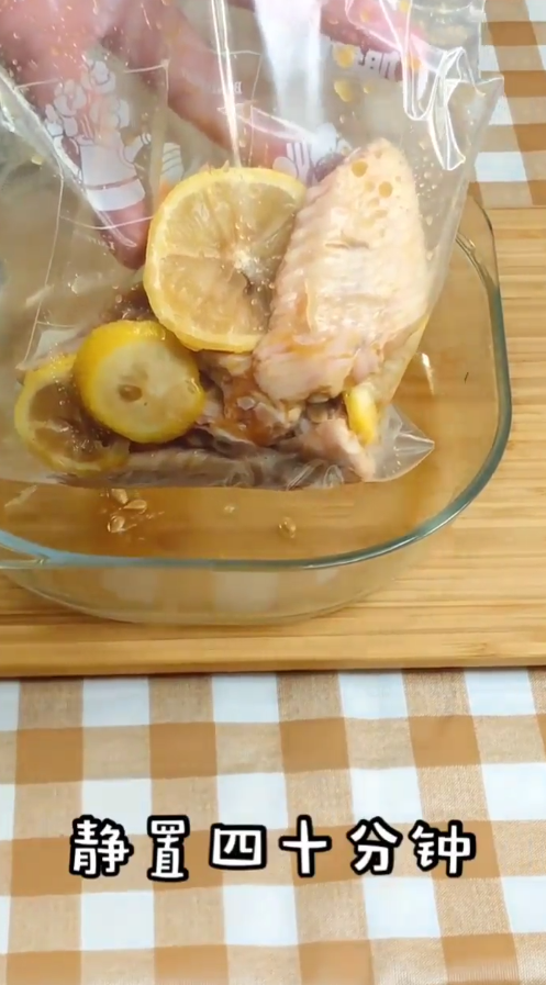 柠香烤翅怎么做？