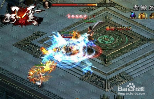 风云祭剑 602《风云无双》名剑通灵神秘登场