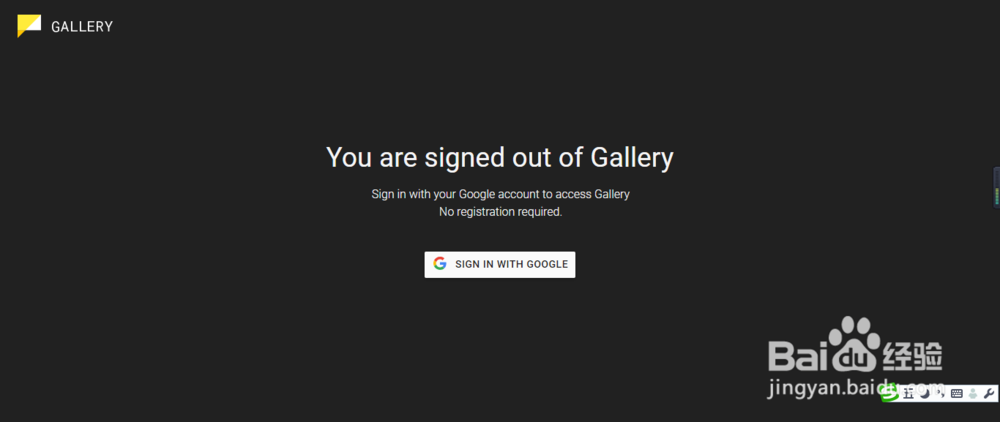 国外在线UI设计工具初步体验