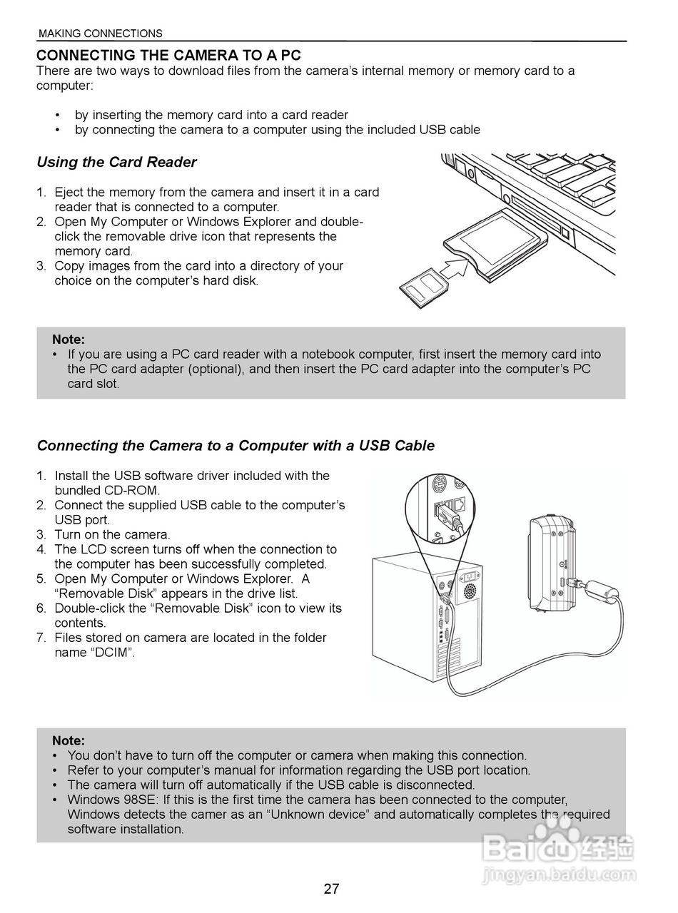 JENOPTIK JD 8.0z3 EasyShot数码相机说明书:[3]