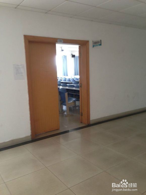 南华工商学院黄埔校区校园图片全攻略