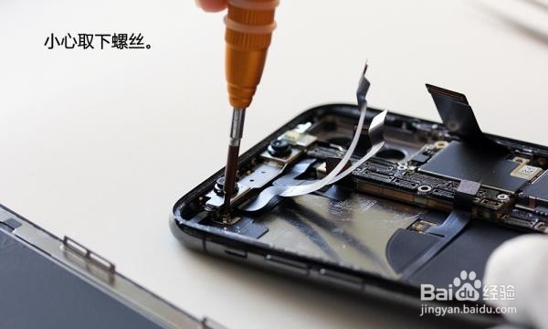 苹果iPhoneX如何拆机-图文拆机教程