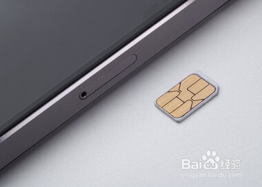 iPhone 连不上蜂窝数据怎么办