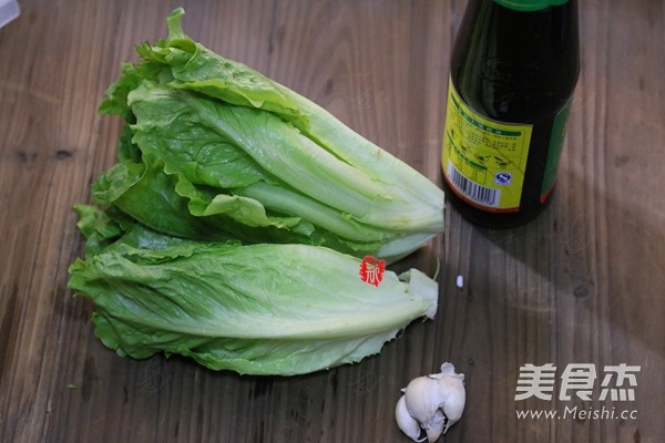 蚝油生菜的做法