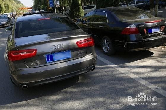 怎样轻松完成侧方位停车