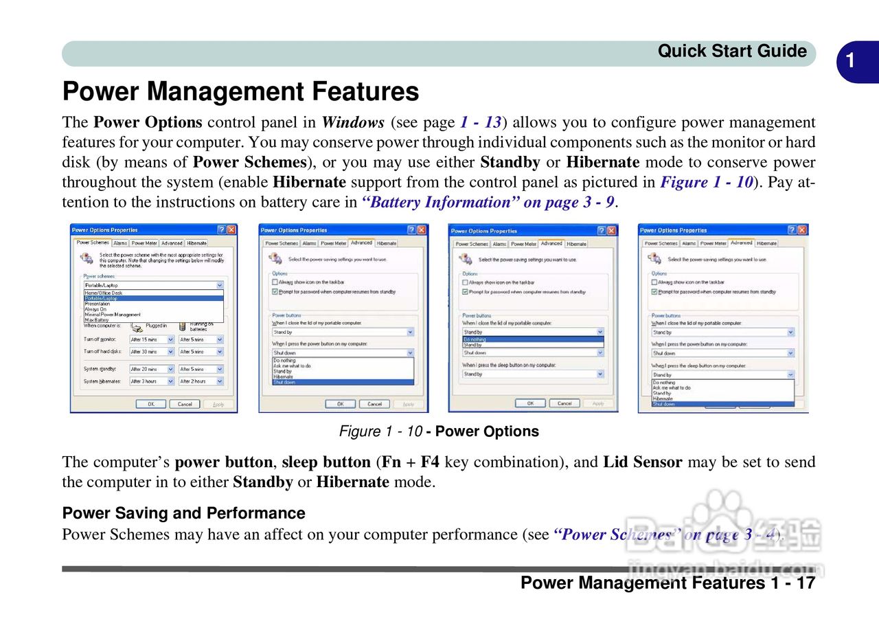 Alienware Area-51m 7700笔记本电脑说明书:[4]