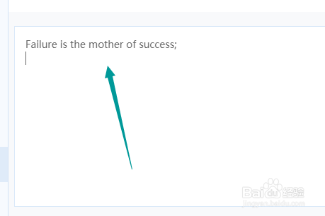 怎样实现英汉互译？简单步骤讲解