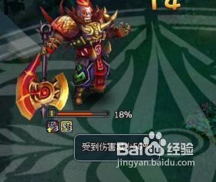 梦幻飞仙60级Boss丧门详细攻略