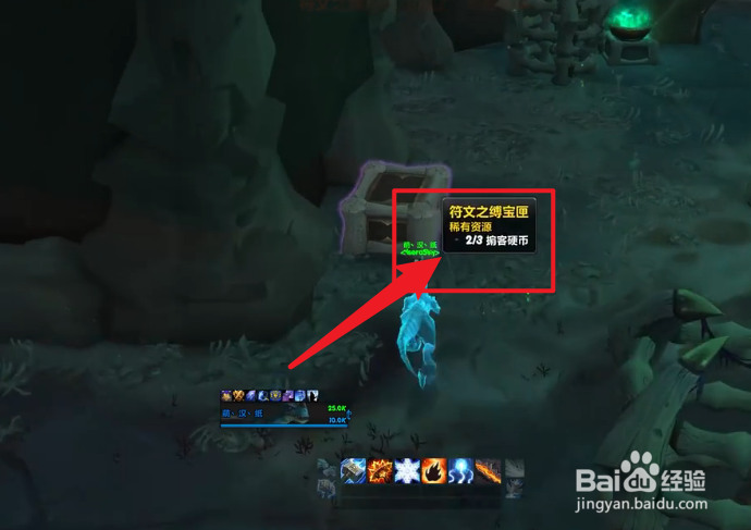 魔兽世界9.0掮客硬币怎么得