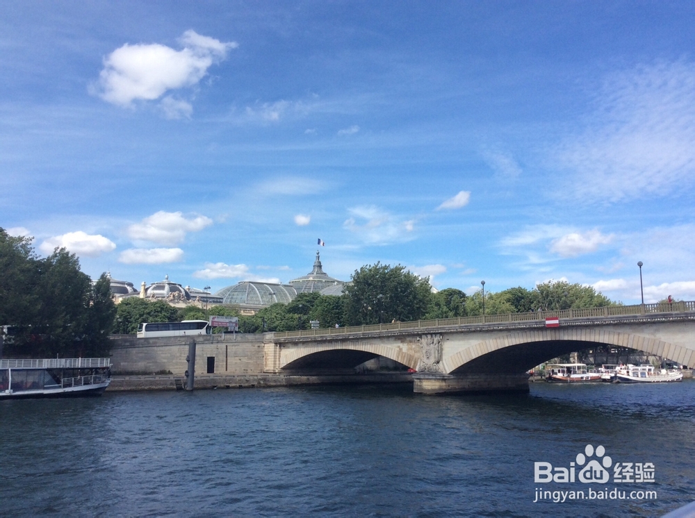 法国旅游交通工具选择