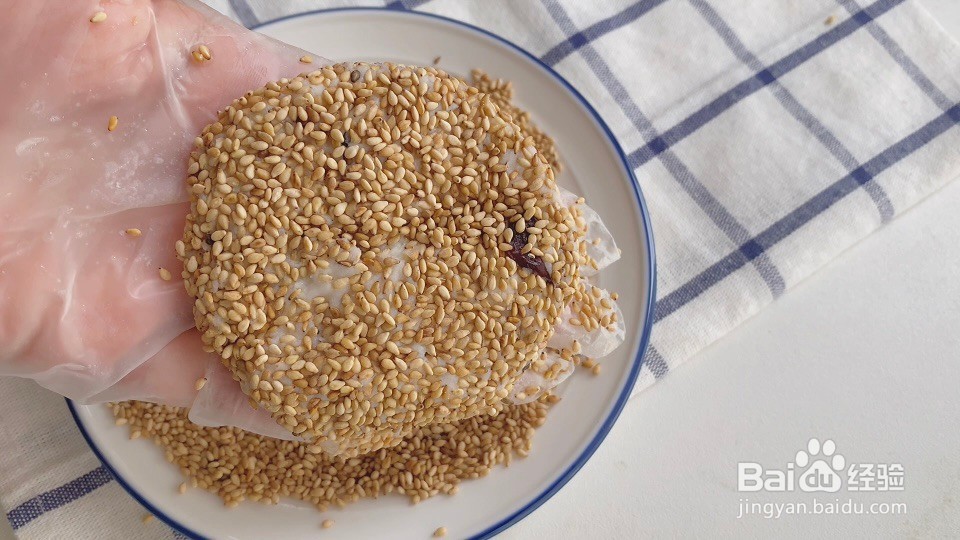 蔓越莓山药饼的做法