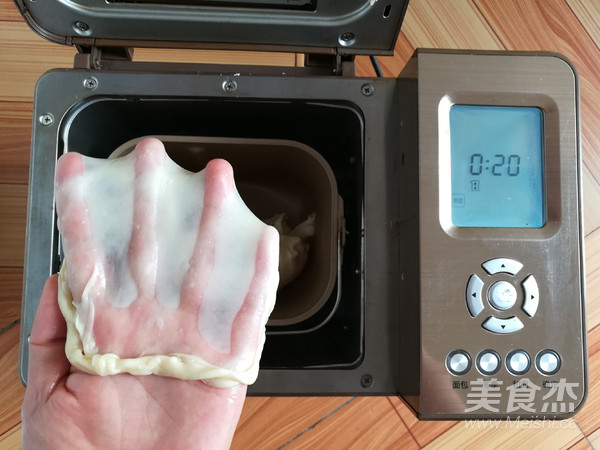 奶黄小餐包的做法