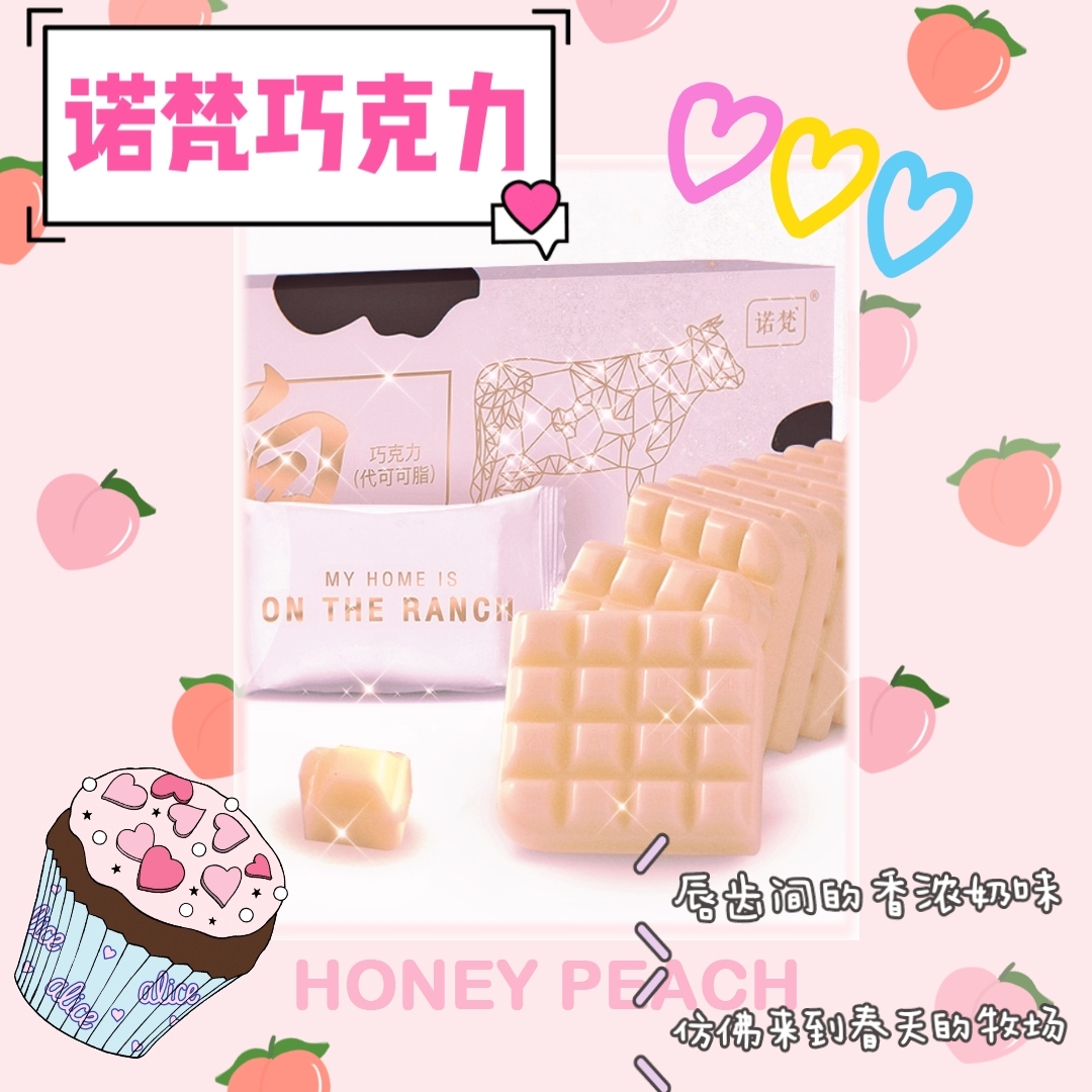 情人节送什么?必不可少的必须是巧克力