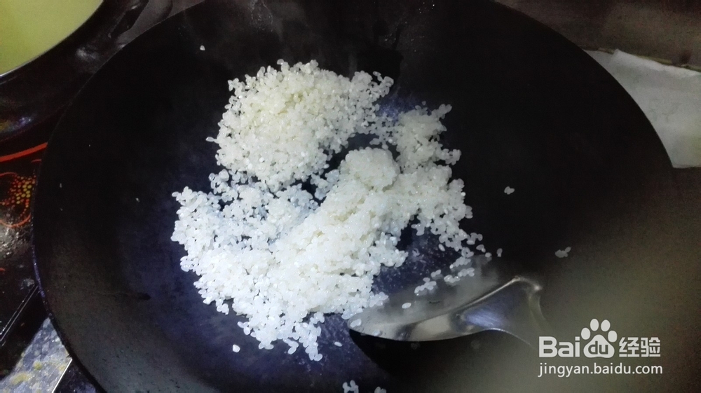 【尽膳新煮艺】清肠减肥粥中有玄机--炒米年糕粥