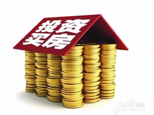 新手该怎么理财理财的方式有哪些