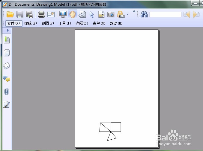 cad格式怎么转为pdf文件