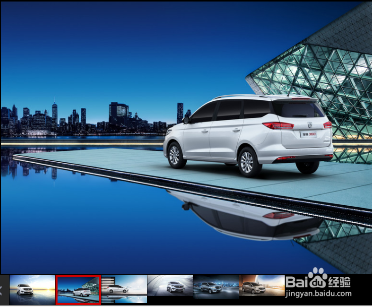 如何识别宝骏车型