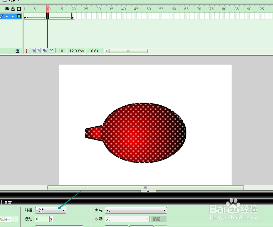 气球爆炸——FLASH软件