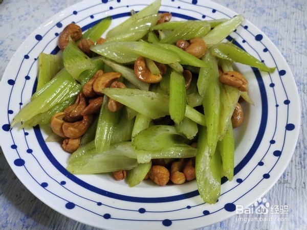 西芹腰果的做法