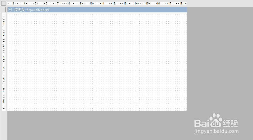 如何利用Grid++Report报表设计出三维柱状图