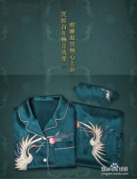 男人睡觉穿什么除了光膀子肯定有更好的选择