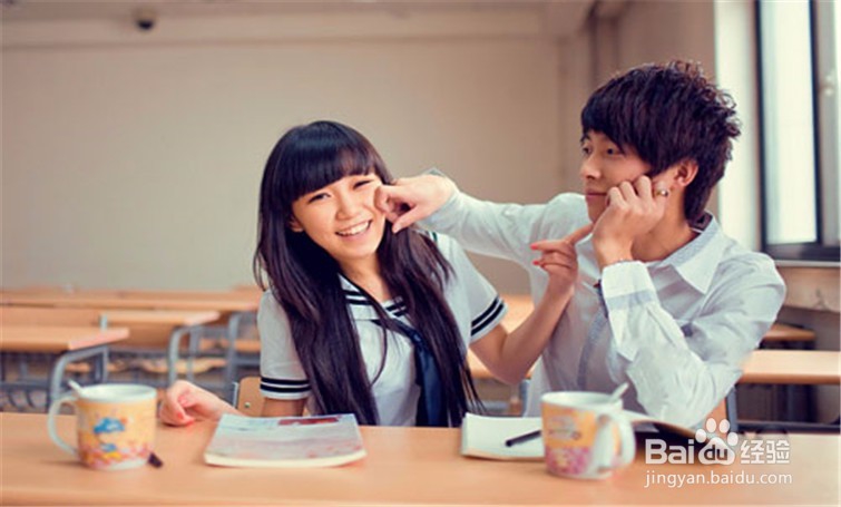 怎样让喜欢的男生喜欢我