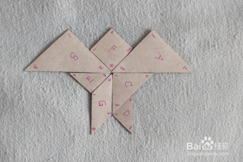 用七巧板怎样拼一只飞翔的燕子?