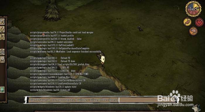 饥荒修改码都有哪些作用?