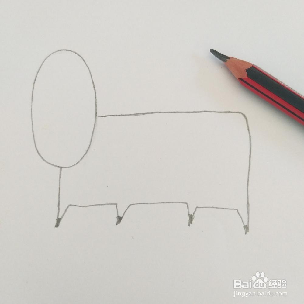 小毛炉的简单画法