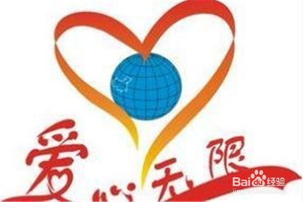 如何做一个受学生欢迎的教师