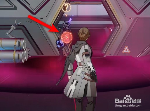 星穹铁道战斗隐藏成就独狼怎么完成