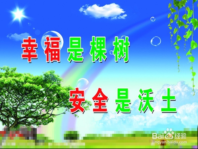 如何防止蹭网保护(wifi)路由器安全