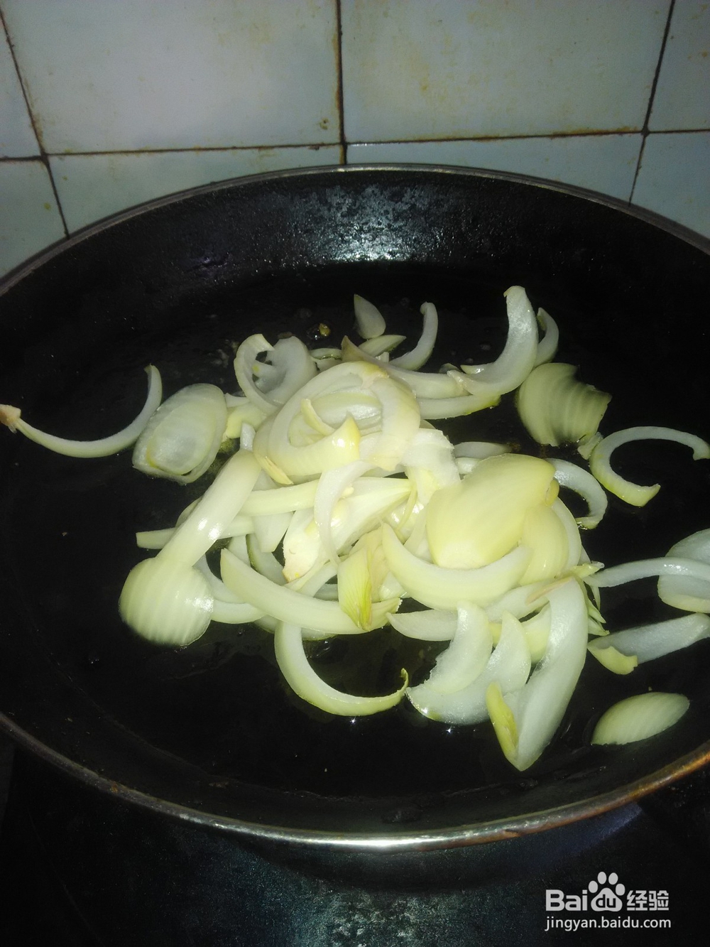 居家之香菜炒白洋葱